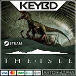 The Isle Steam Gift  АВТО 0% Карты