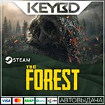 The Forest · Steam GiftАВТО0% Карты