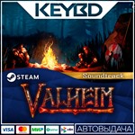 Valheim Soundtrack · Steam GiftАВТО0% Карты