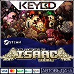 The Binding of Isaac: Rebirth · Steam GiftАВТО0%
