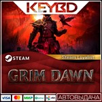 Grim Dawn - Steam Loyalist Upgrade Steam GiftАВТО0%