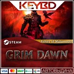 Grim Dawn - Ashes of Malmouth Expansion · АВТО0%