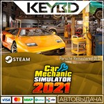 Car Mechanic Simulator 2021 - Porsche Remastered DLC
