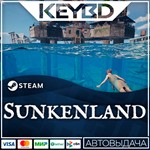 Sunkenland · Steam GiftАВТО0% Карты