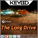 The Long Drive · Steam GiftАВТО0% Карты