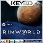 RimWorld · Steam GiftАВТО0% Карты