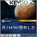 RimWorld - Royalty · Steam GiftАВТО0% Карты