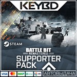 BattleBit Remastered Supporter Pack 1 · АВТО0%Карты
