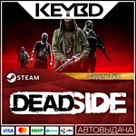 Deadside Supporter Pack · DLC SteamАВТО0% Карты