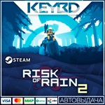 Risk of Rain 2 · Steam GiftАВТО0% Карты