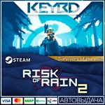 Risk of Rain 2 - Survivors of the Void · DLCАВТО0%