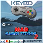 Mad Games Tycoon 2 · Steam GiftАВТО0% Карты