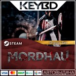 MORDHAU - Dragon Set · DLC SteamАВТО0% Карты