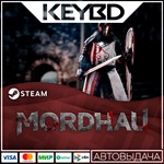 MORDHAU · Steam GiftАВТО0% Карты