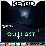 Outlast 2 · Steam GiftАВТО0% Карты