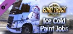 Euro Truck Simulator 2 - Ice Cold Paint Jobs Pack · DLC - изображение № 2