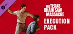 The Texas Chain Saw Massacre - Execution Pack 1 · DLC - изображение № 2