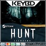 Hunt: Showdown - Bark, Bone and Blood · DLC АВТО0%