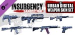 Insurgency: Sandstorm - Urban Digital Weapon Skin Set - изображение № 2