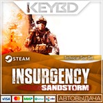 Insurgency: Sandstorm - Technician Gear Set · DLCАВТО