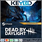 Dead by Daylight - Alien Chapter Pack  АВТО 0%