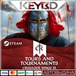 Crusader Kings III: Tours & Tournaments DLC АВТО0%