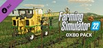 Farming Simulator 22 - OXBO Pack · DLC SteamАВТО0% - изображение № 2