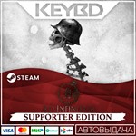 Ad Infinitum · Steam GiftАВТО0% Карты