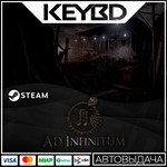Ad Infinitum Supporter Edition · Steam GiftАВТО0%