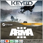 Arma 3 Apex · DLC SteamАВТО0% Карты