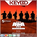Arma 3 S.O.G. Prairie Fire · DLC SteamАВТО0% Карты