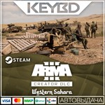 Arma 3 Western Sahara · DLC SteamАВТО0% Карты