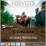 Conan Exiles - The Savage Frontier Pack · DLCАВТО0%