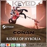 Conan Exiles - Riders of Hyboria Pack · DLC АВТО0%