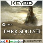 DARK SOULS III - The Ringed City · DLC SteamАВТО0%