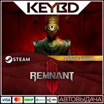Remnant II - Deluxe Edition · Steam GiftАВТО0%