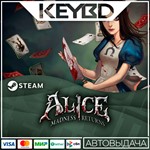 Alice: Madness Returns · Steam GiftАВТО0% Карты