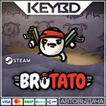 Brotato · Steam GiftАВТО0% Карты