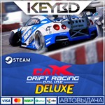 CarX Drift Racing Online - Deluxe · DLC SteamАВТО0%