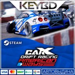 CarX Drift Racing Online - American Ways · DLC АВТО