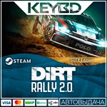 DiRT Rally 2.0 Game of the Year Edition · АВТО0%