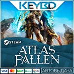 Atlas Fallen: Reign of Sand Edit · Steam GiftАВТО0%
