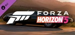 Forza Horizon 5 1966 Jaguar XJ13 · DLC АВТО 0% - изображение № 2