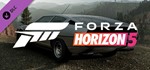 Forza Horizon 5 1979 Lamborghini Espada 400 GT · DLC  - изображение № 2