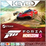 Forza Horizon 5 2005 MG SV-R · DLC АВТО 0%