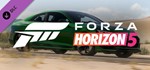 Forza Horizon 5 2018 Audi RS 5 · DLC АВТО 0% - изображение № 2