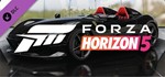 Forza Horizon 5 2019 Ferrari Monza SP2 · DLCАВТО 0% - изображение № 2