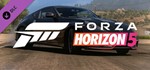 Forza Horizon 5 2019 Nissan 370Z Nismo · DLCАВТО 0% - изображение № 2