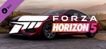 Forza Horizon 5 2020 BMW M8 Comp · DLC АВТО 0% - изображение № 2