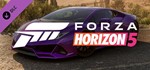 Forza Horizon 5 2020 Lamborghini Huracán EVO · DLC  - изображение № 2